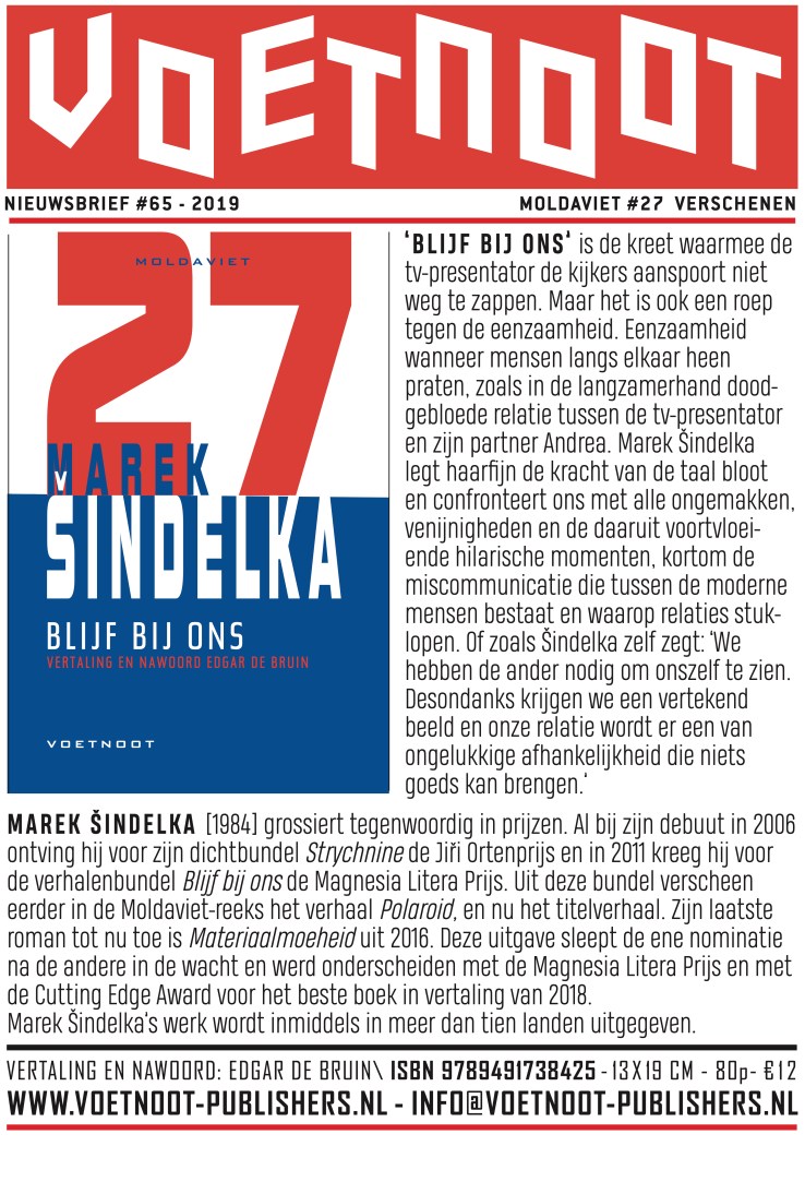 #65-2019 M#27 SINDELKA